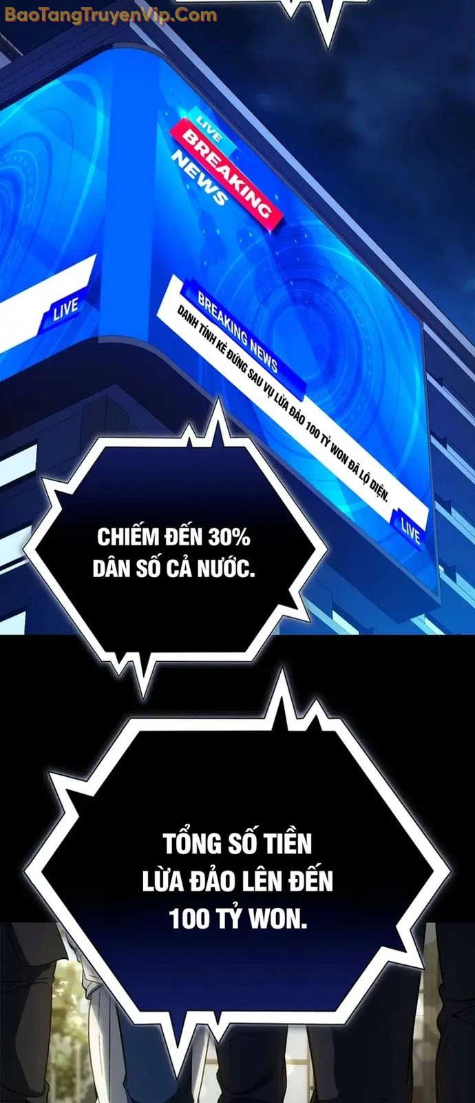 Diễn Viên Ngàn Mặt	 chapter 1 - Trang 3