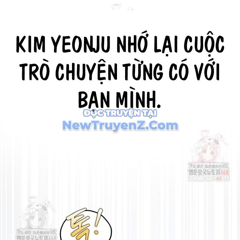 Debut or Die chapter 78 - Trang 16