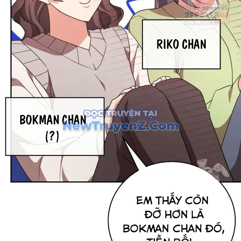 Studio Tùy Hứng Của Nghệ Sĩ Thiên Tài chapter 91 - Trang 124