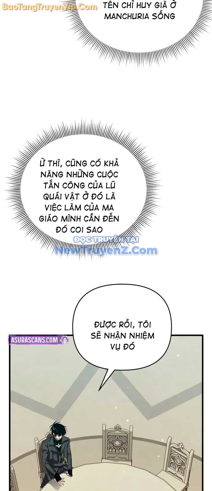 Người Chơi Trở Lại Sau 10000 Năm chapter 115 - Trang 9