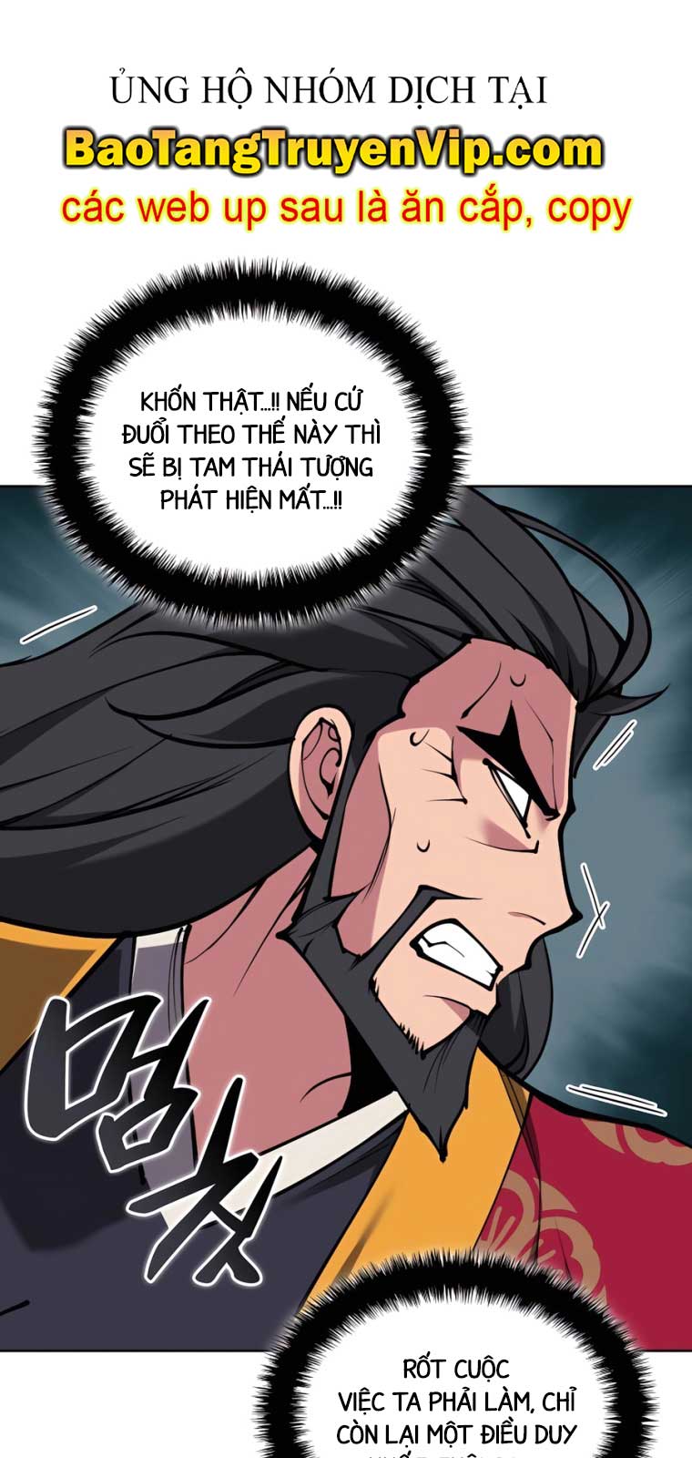 Học Giả Kiếm Sĩ chapter 157.1 - Trang 71