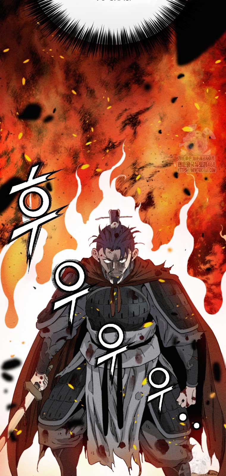 Trọng Sinh Thành Thần Y Thời Tam Quốc chapter 157 - Trang 31