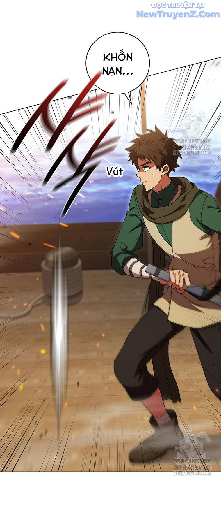 Carnelian: Quý Cô Rồng chapter 50 - Trang 11
