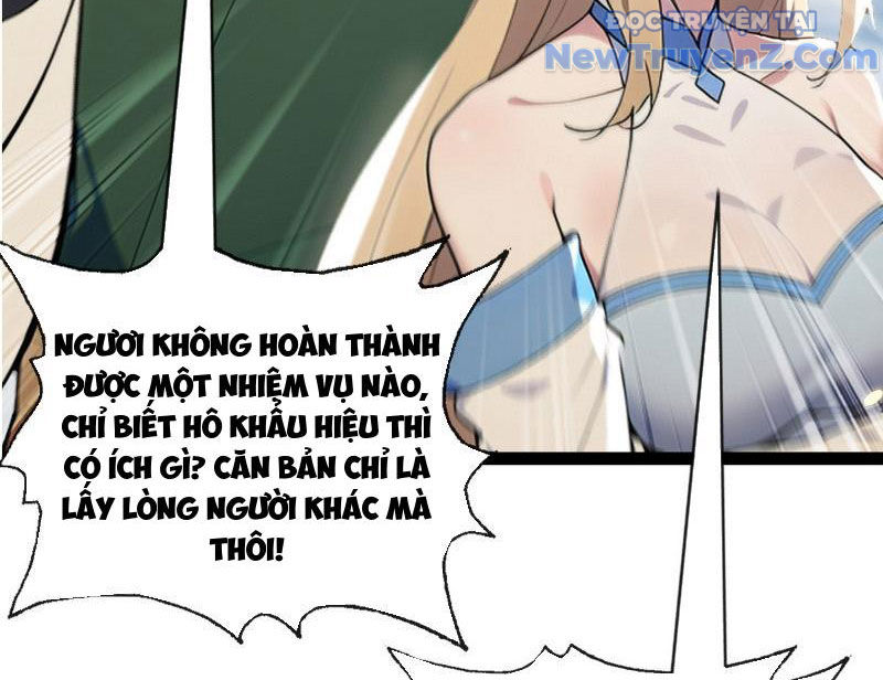 Hệ Thống Nhân Vật Chính: Ta Làm Đại Láo Khắp Các Giới chapter 12 - Trang 15