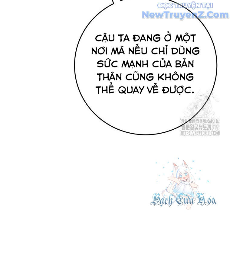 Carnelian: Quý Cô Rồng chapter 48 - Trang 77