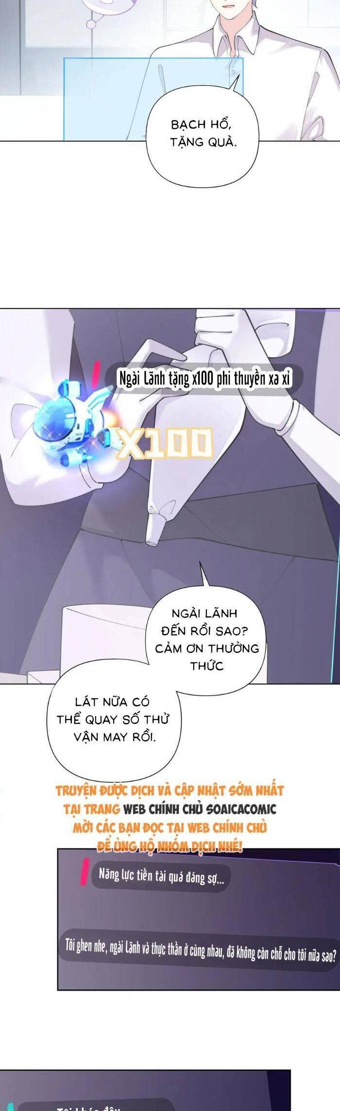 Ban Ngày Bị Hủy Hôn, Buổi Tối Bị Chỉ Huy Vừa Đáng Yêu Vừa Hung Dữ Đòi Ôm. Chapter 82 - Trang 3