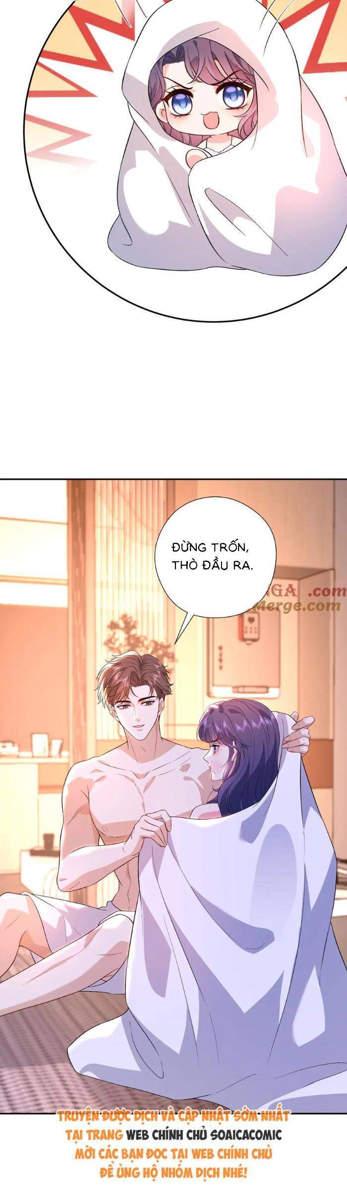 Kiều Gia, Phu Nhân Bị Ngài Chiều Hư Rồi! Chapter 68 - Trang 14