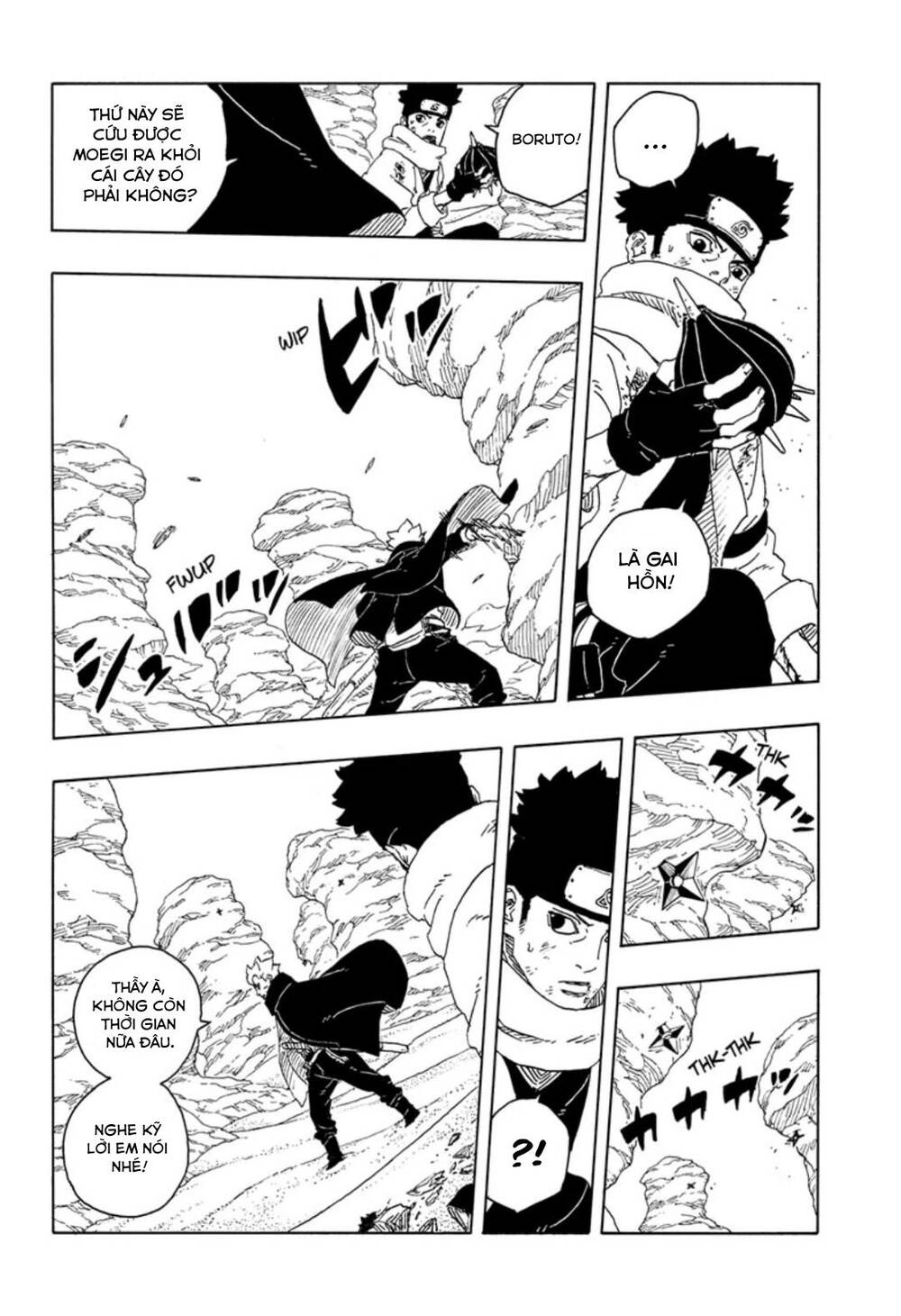 Boruto Chapter 102 - Trang 11