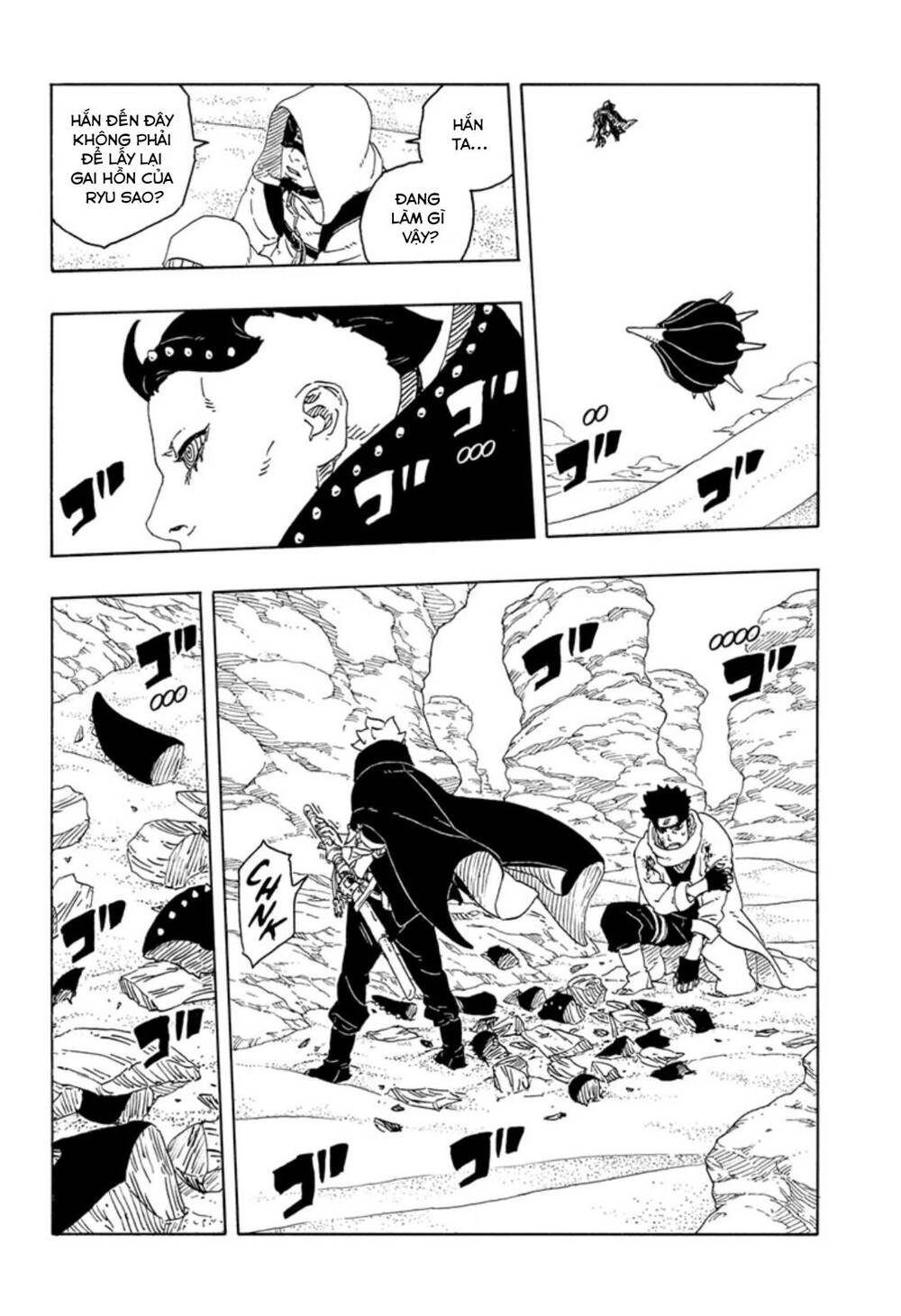 Boruto Chapter 102 - Trang 7