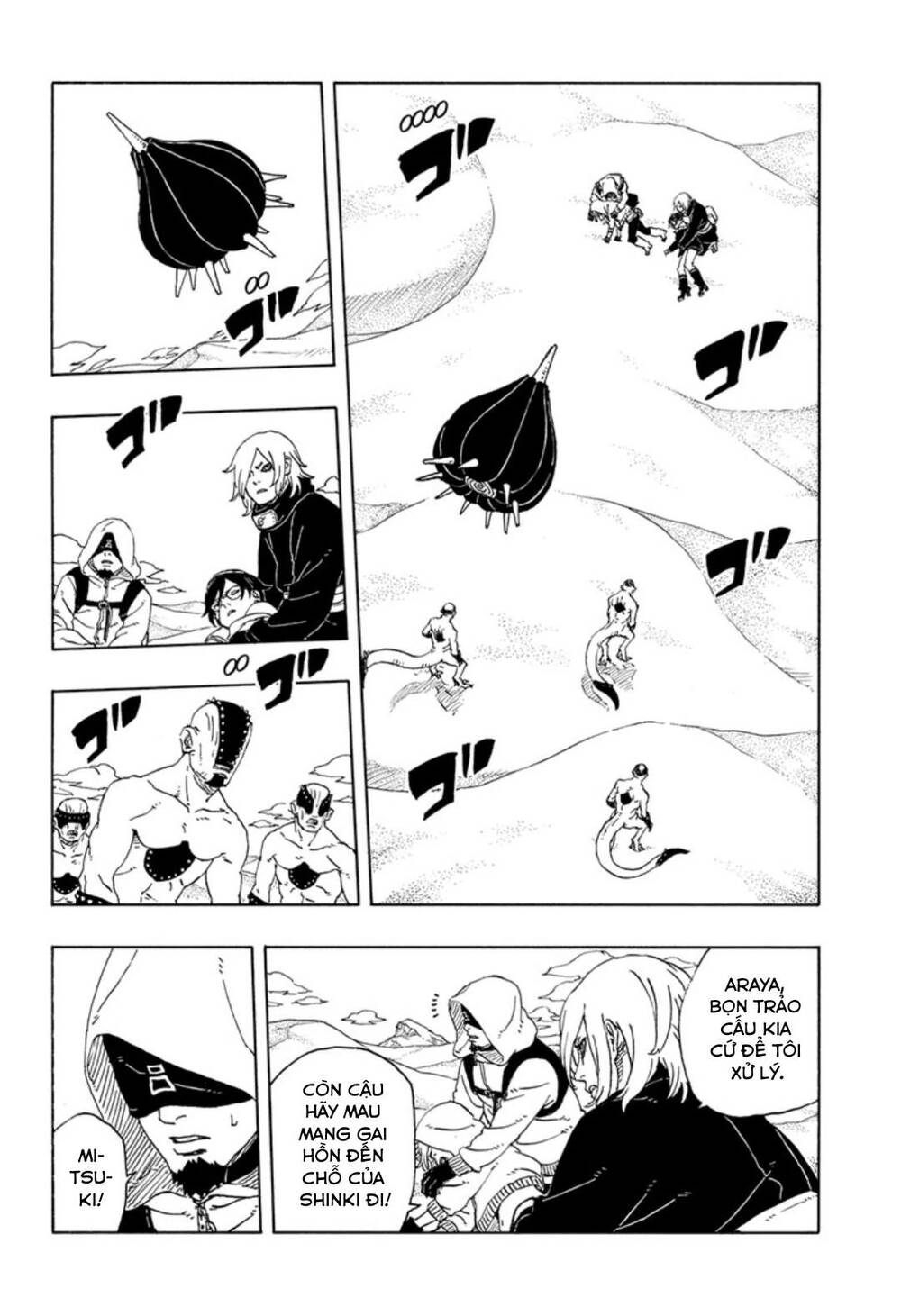 Boruto Chapter 102 - Trang 3