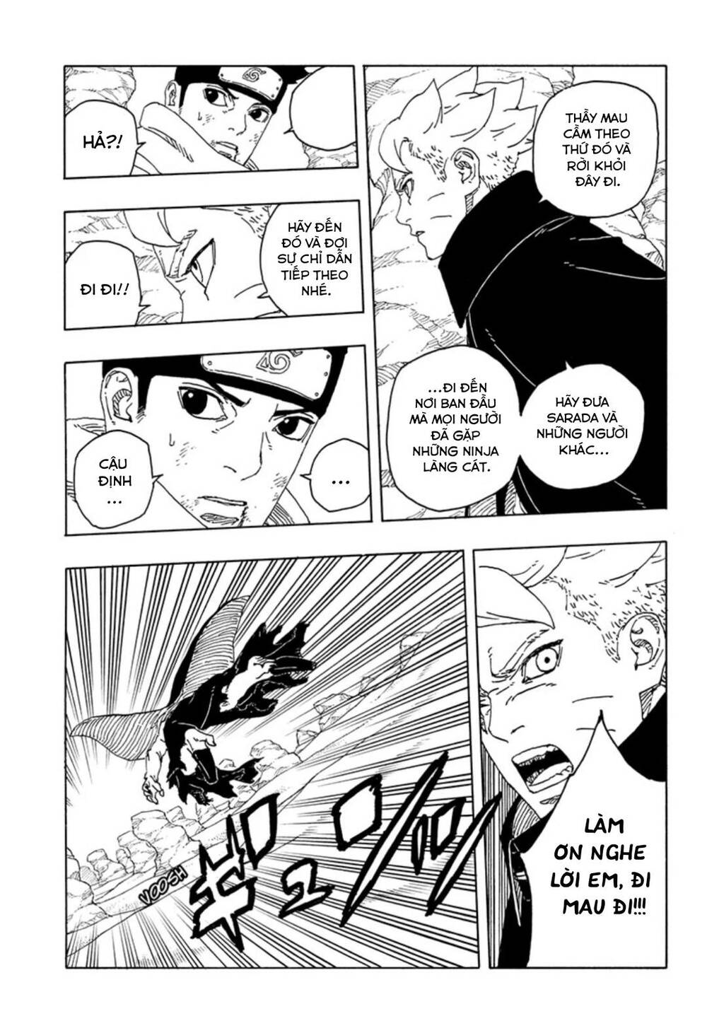 Boruto Chapter 102 - Trang 12