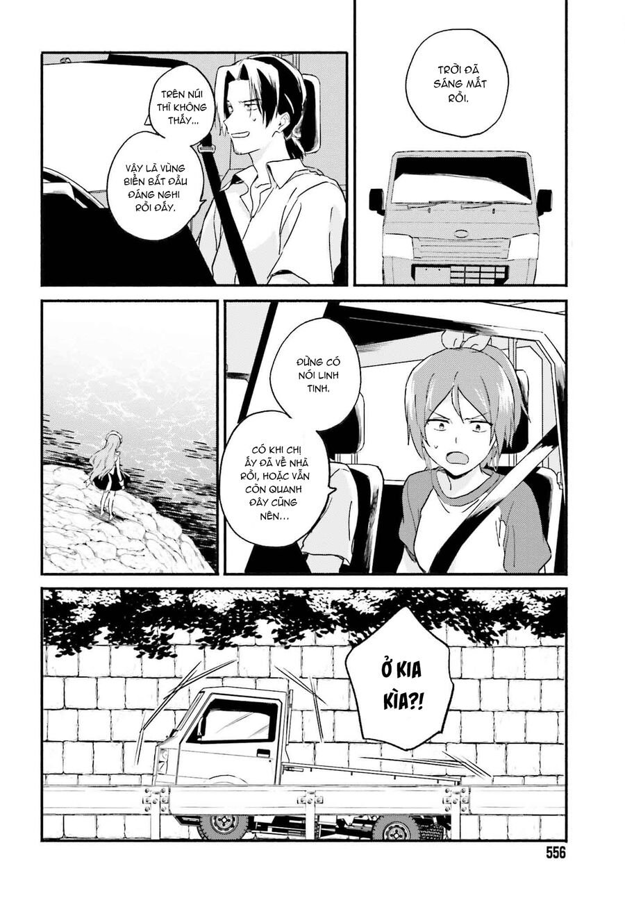 Nàng Hầu Cá Mập Bên Bờ Biển Chapter 12 - Trang 14