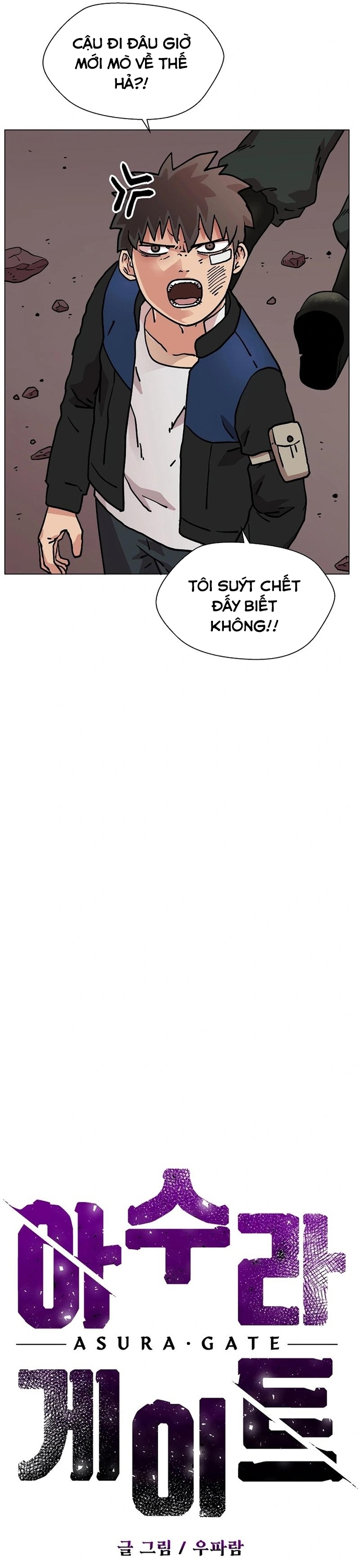 Asura Gate Chapter 23 - Trang 9