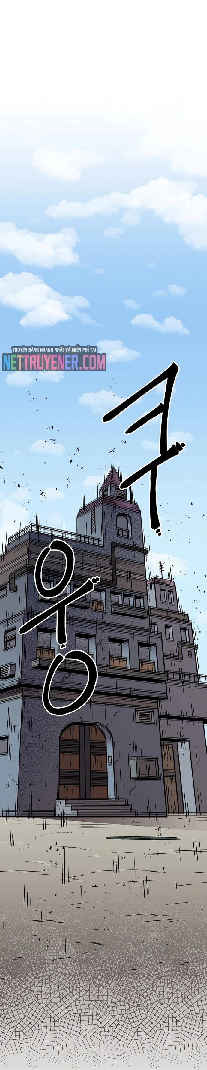 Asura Gate Chapter 23 - Trang 1