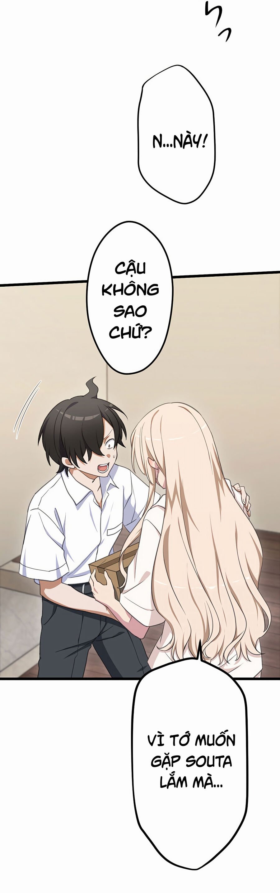 Nếu Hồn Ma Lần Đầu Biết Yêu Chapter 12 - Trang 21