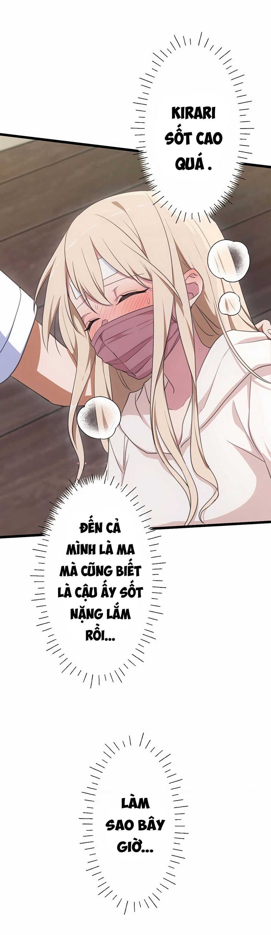 Nếu Hồn Ma Lần Đầu Biết Yêu Chapter 12 - Trang 26