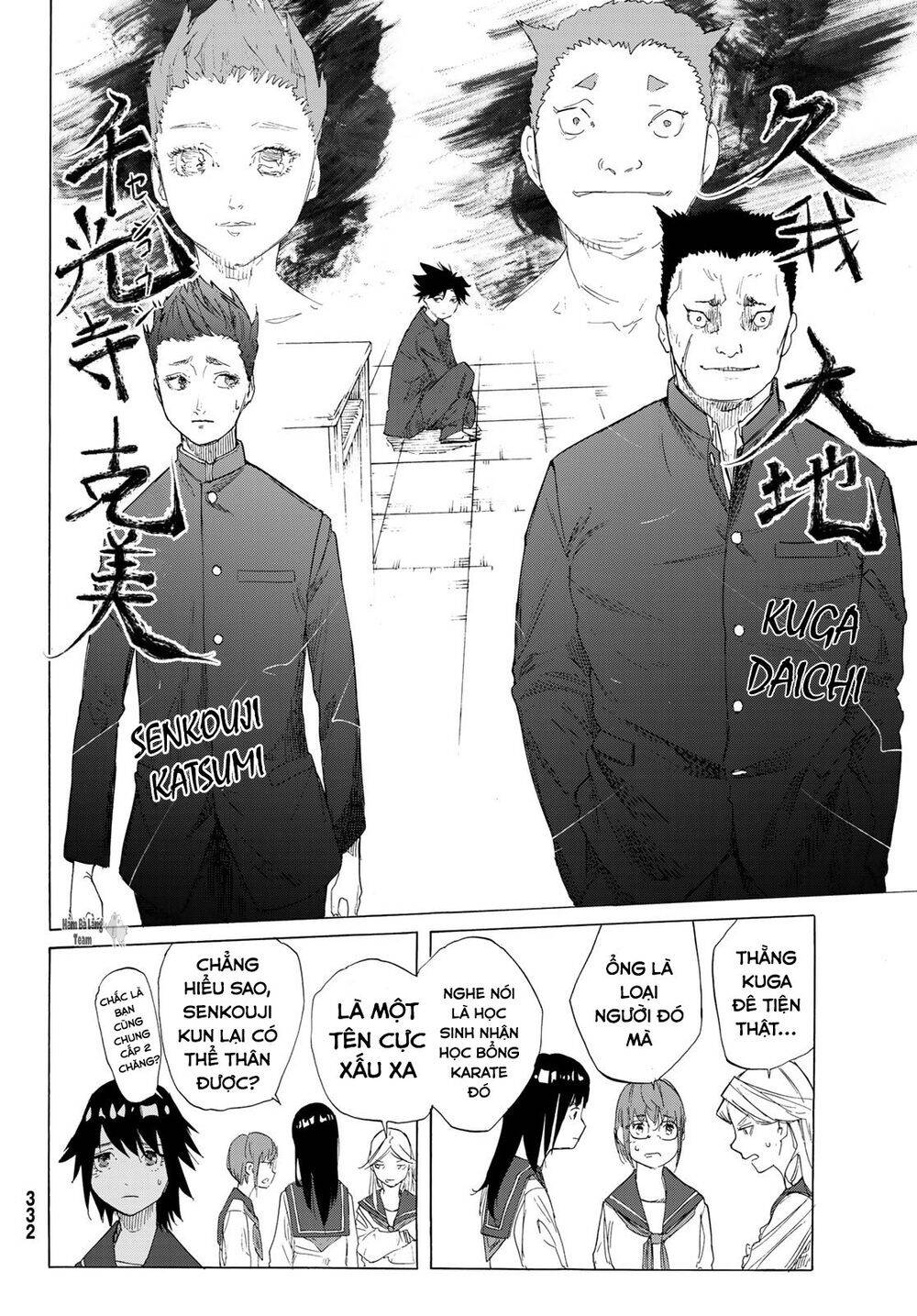 Lục Nhân Thập Tự Giá Chapter 2 - Trang 10