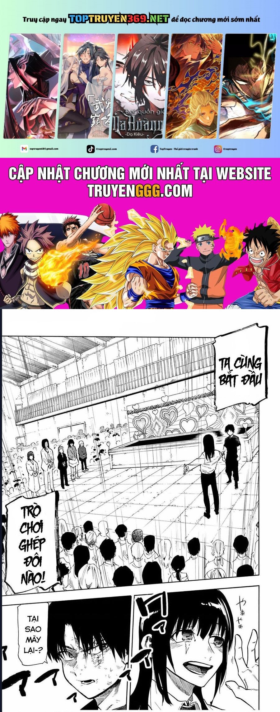 Lục Nhân Thập Tự Giá Chapter 194 - Trang 0