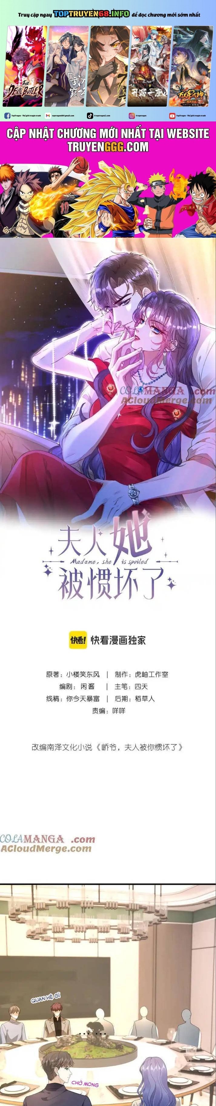 Cuộc Hôn Nhân Với Boss Nhà Giàu Khét Tiếng Chapter 220 - Trang 0