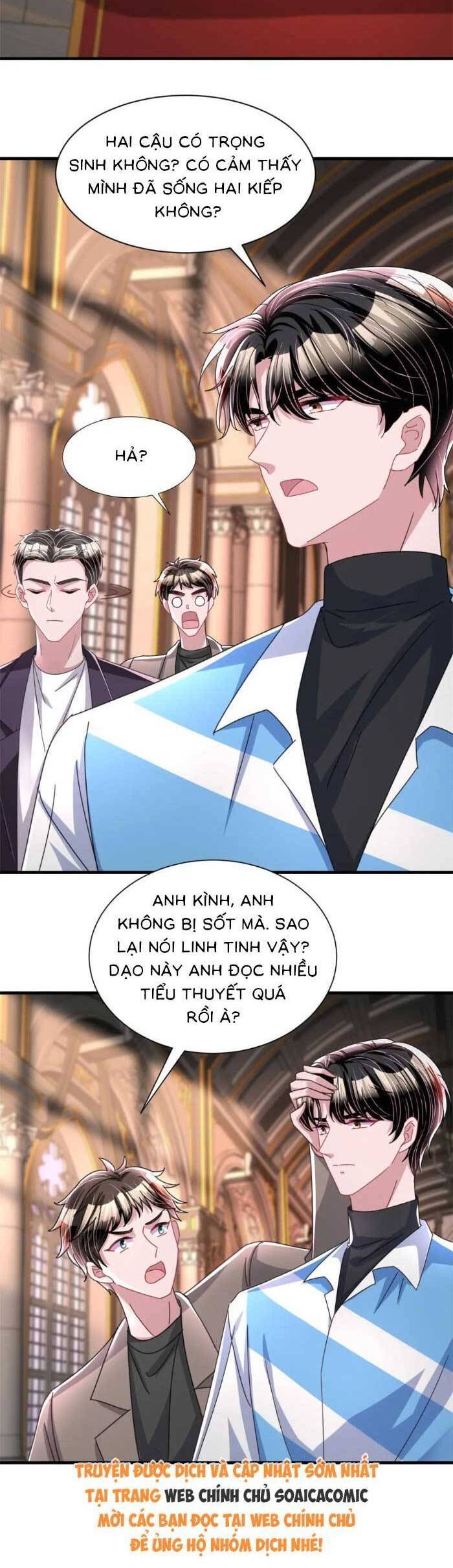 Cuộc Hôn Nhân Với Boss Nhà Giàu Khét Tiếng Chapter 237 - Trang 5