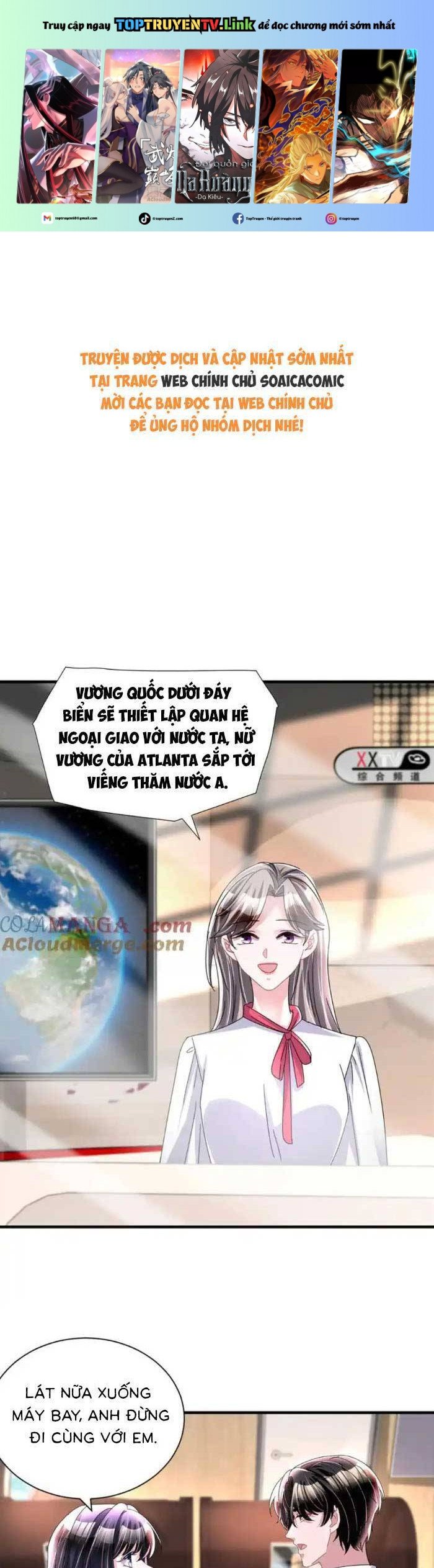 Cuộc Hôn Nhân Với Boss Nhà Giàu Khét Tiếng Chapter 238 - Trang 0