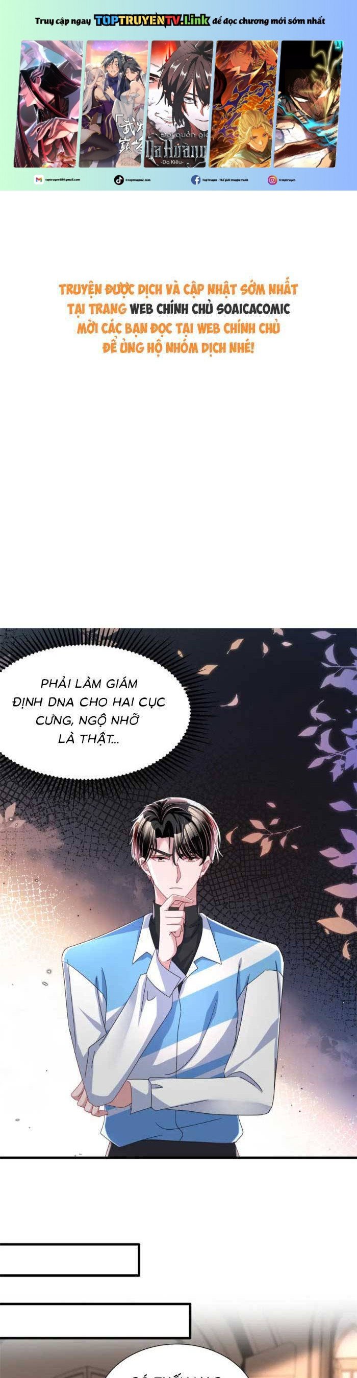 Cuộc Hôn Nhân Với Boss Nhà Giàu Khét Tiếng Chapter 237 - Trang 0