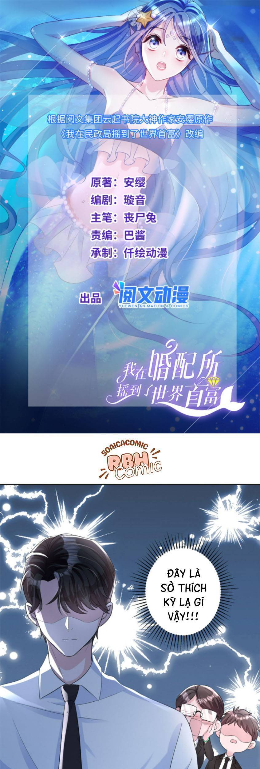 Cuộc Hôn Nhân Với Boss Nhà Giàu Khét Tiếng Chapter 9 - Trang 0