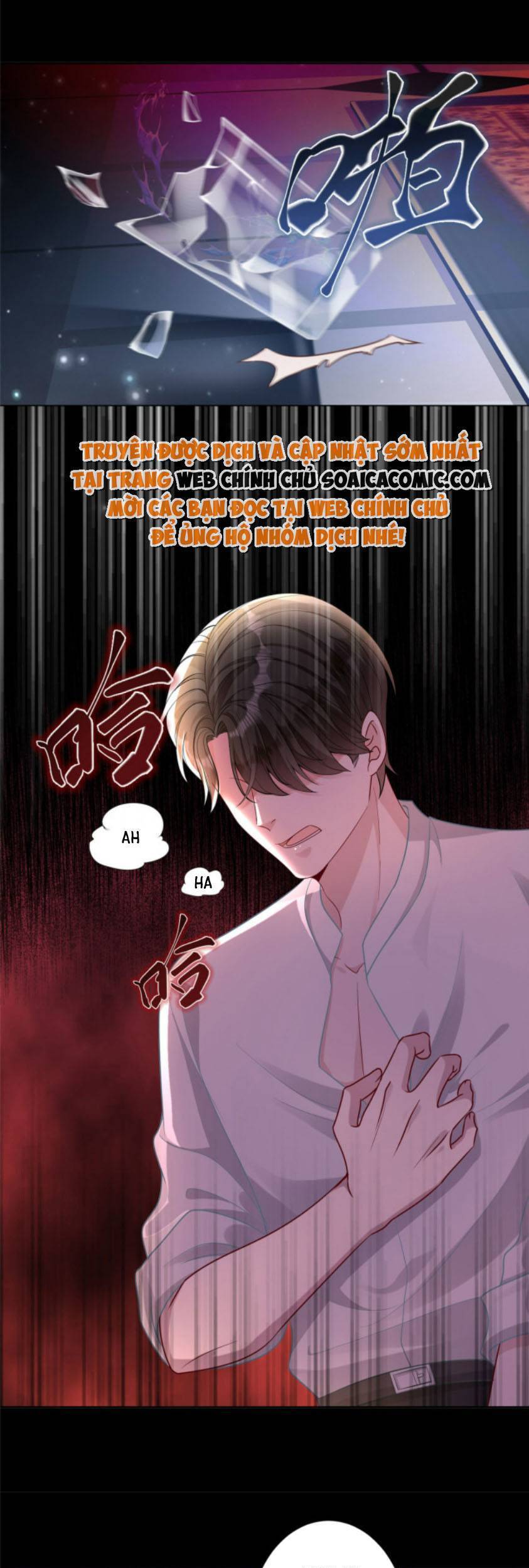 Cuộc Hôn Nhân Với Boss Nhà Giàu Khét Tiếng Chapter 12 - Trang 19