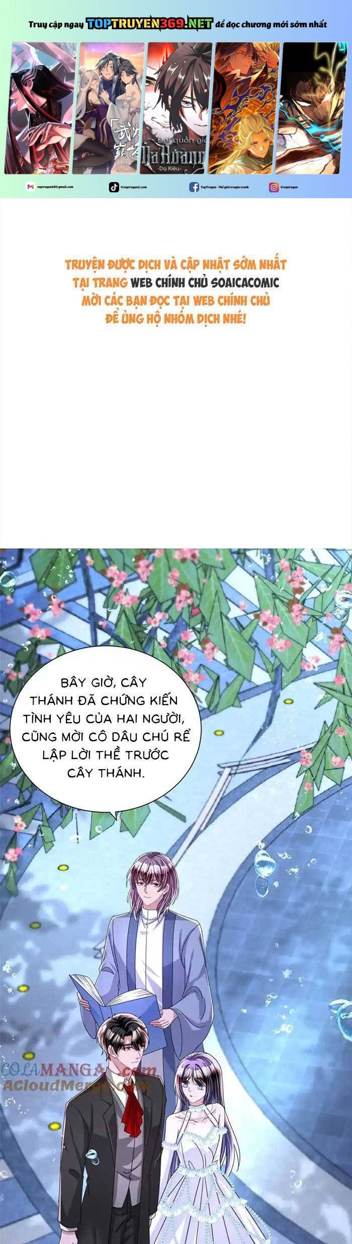 Cuộc Hôn Nhân Với Boss Nhà Giàu Khét Tiếng Chapter 236 - Trang 0