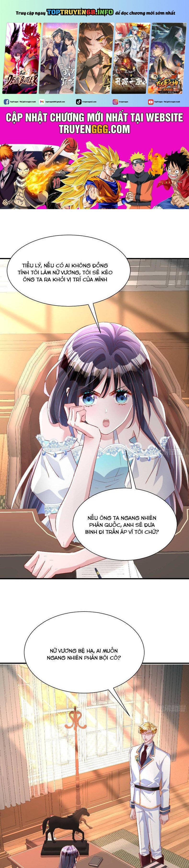 Cuộc Hôn Nhân Với Boss Nhà Giàu Khét Tiếng Chapter 223 - Trang 0