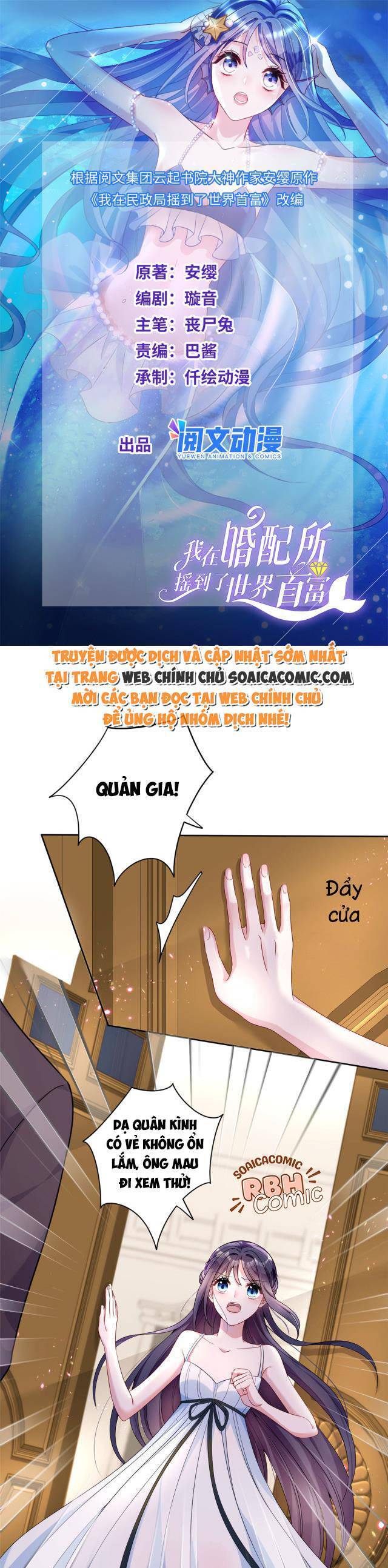 Cuộc Hôn Nhân Với Boss Nhà Giàu Khét Tiếng Chapter 13 - Trang 0