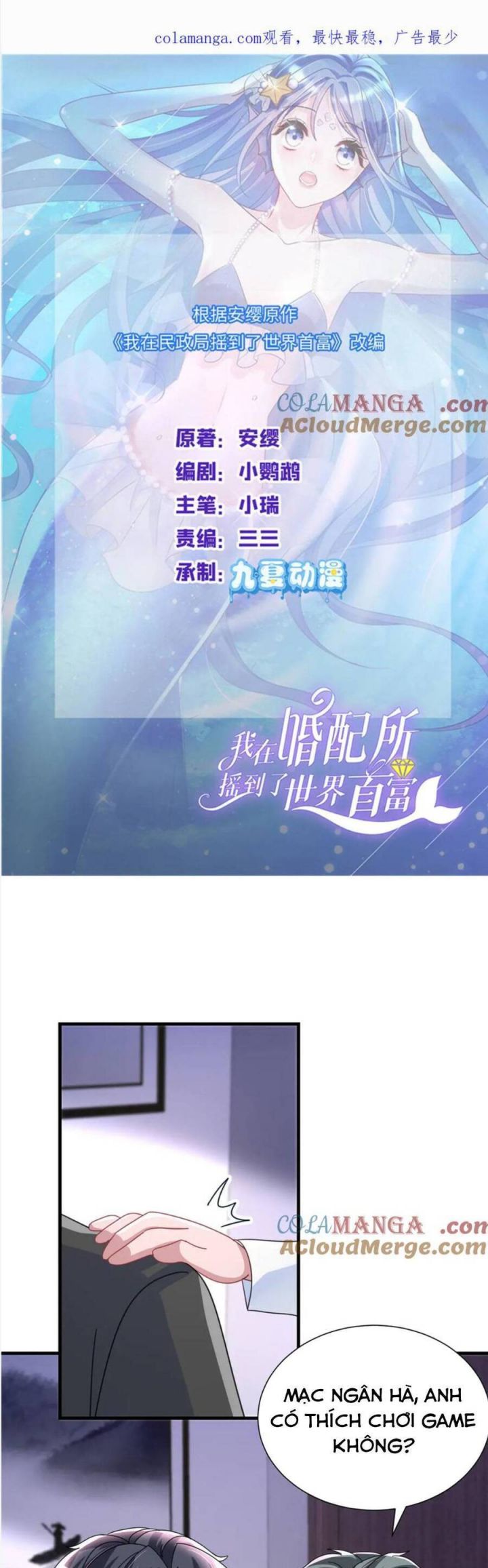 Cuộc Hôn Nhân Với Boss Nhà Giàu Khét Tiếng Chapter 242 - Trang 0