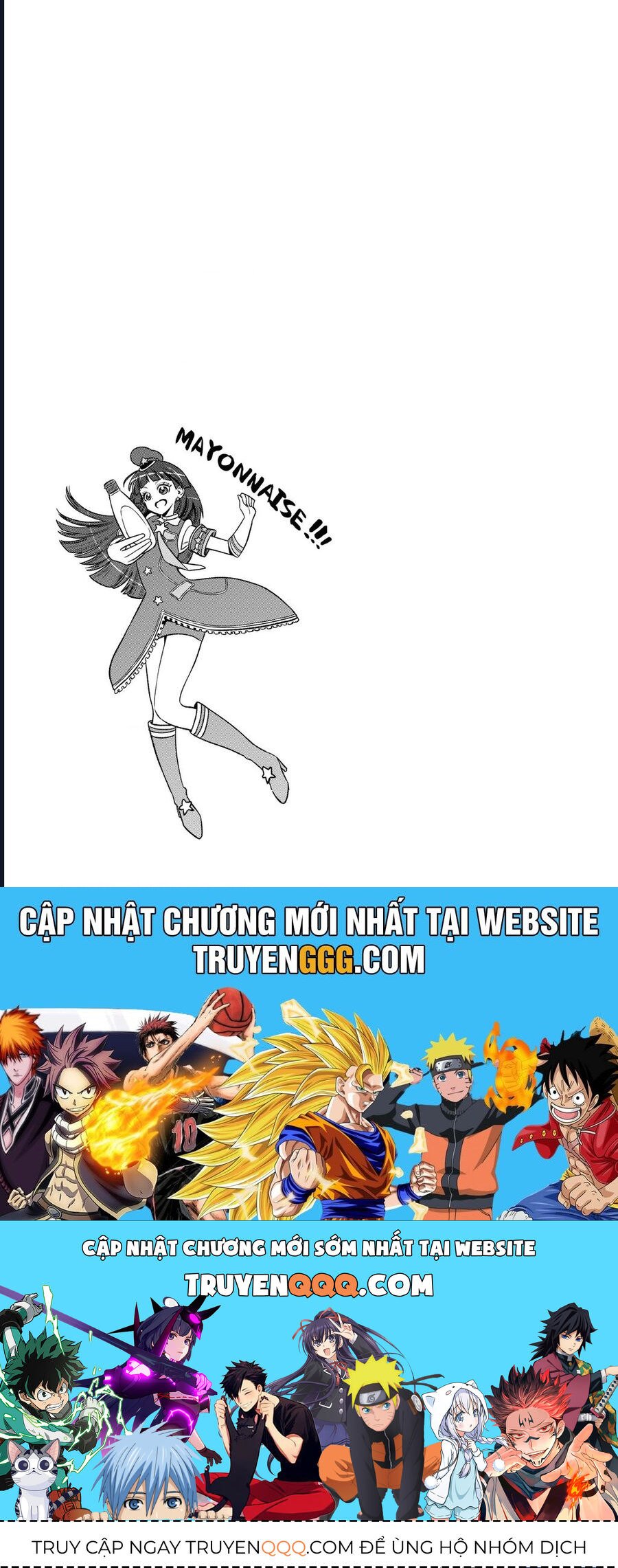 Ông Chồng Yakuza Nội Trợ Chapter 110 - Trang 14