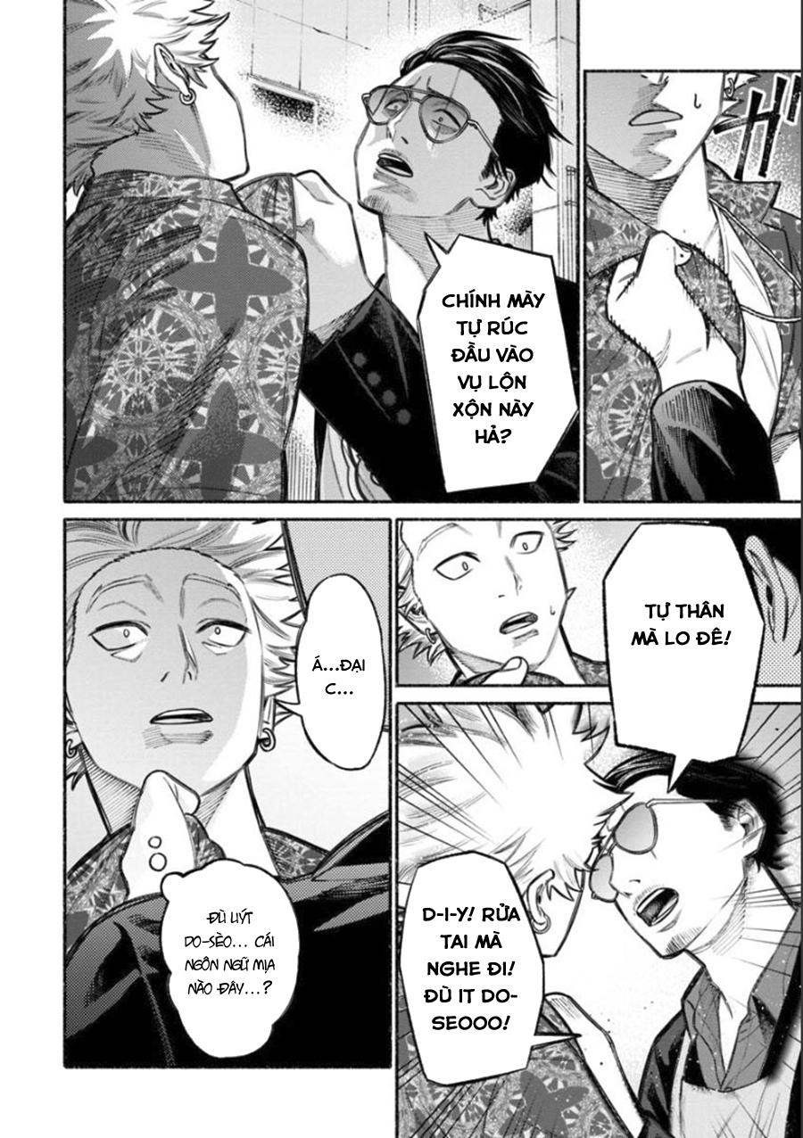Ông Chồng Yakuza Nội Trợ Chapter 8 - Trang 7