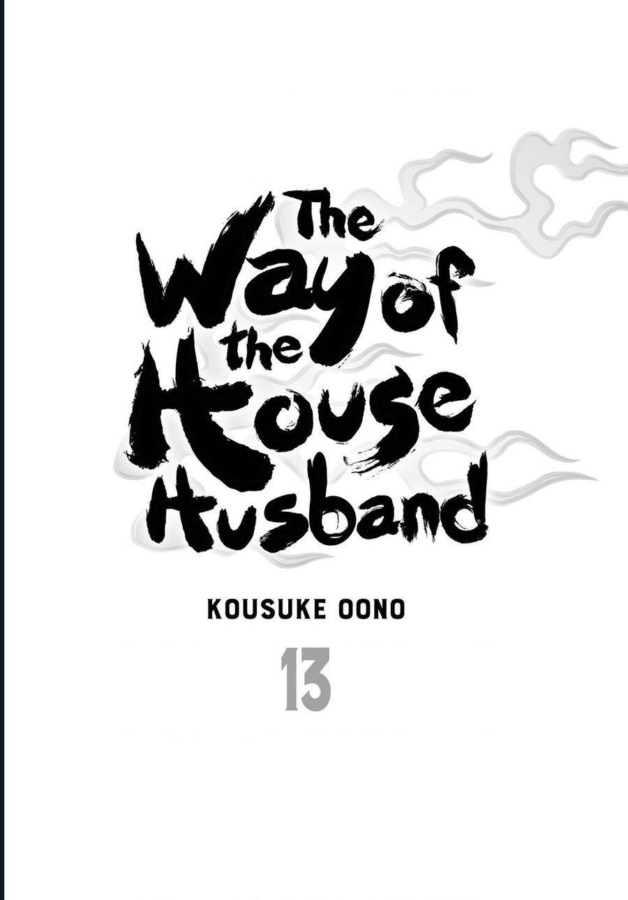 Ông Chồng Yakuza Nội Trợ Chapter 109 - Trang 3