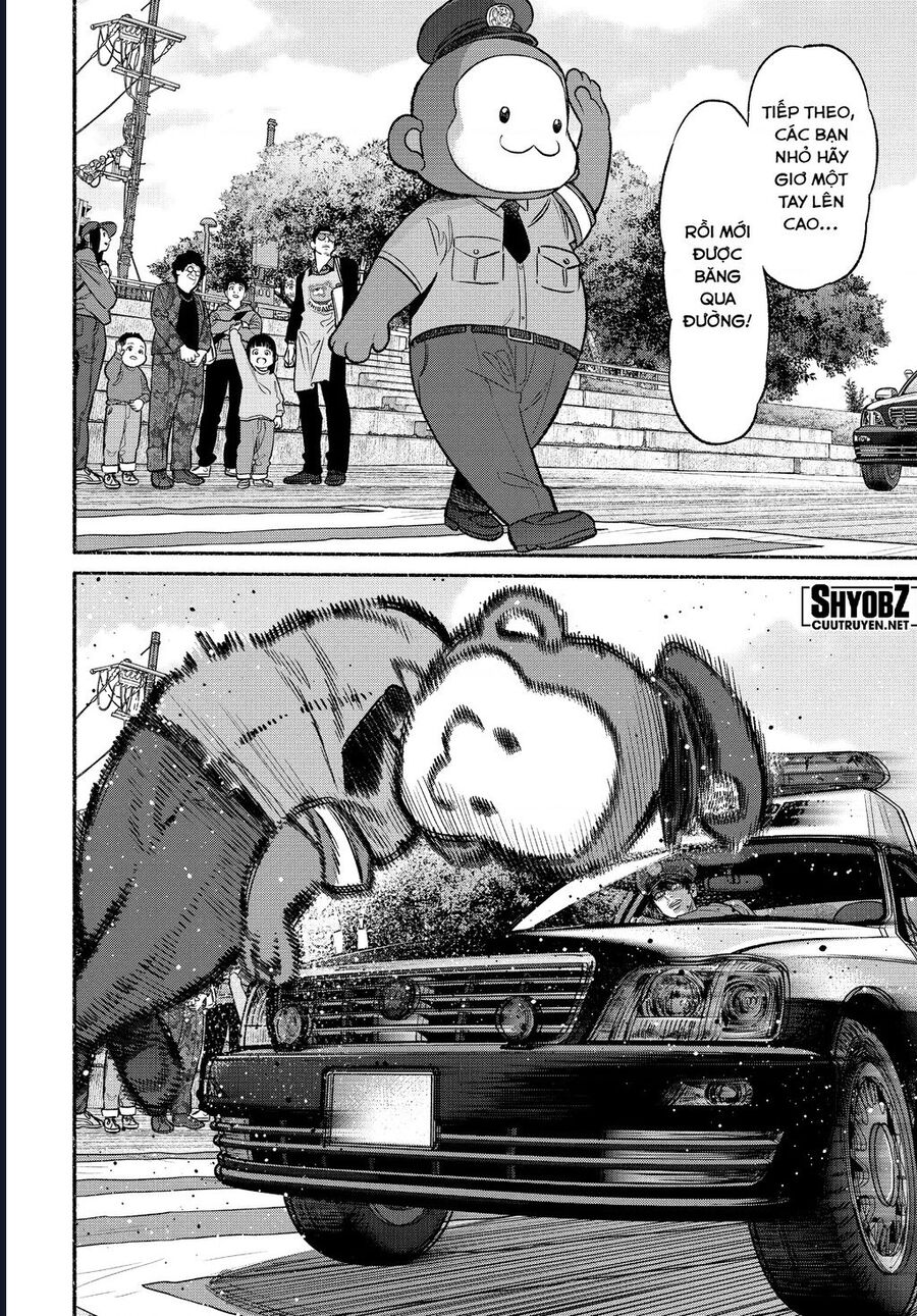 Ông Chồng Yakuza Nội Trợ Chapter 104 - Trang 5