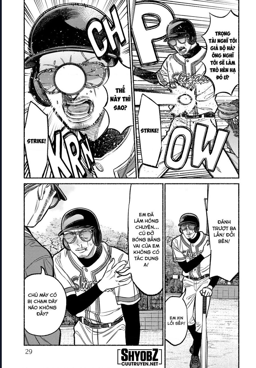 Ông Chồng Yakuza Nội Trợ Chapter 101 - Trang 12