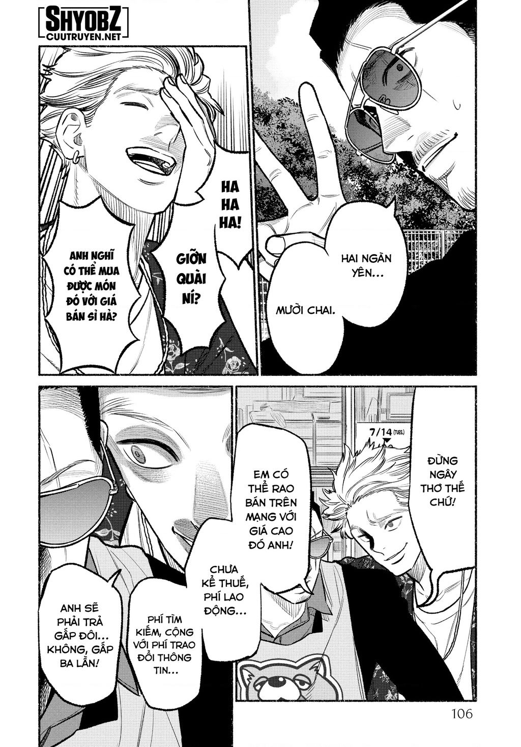 Ông Chồng Yakuza Nội Trợ Chapter 97 - Trang 13