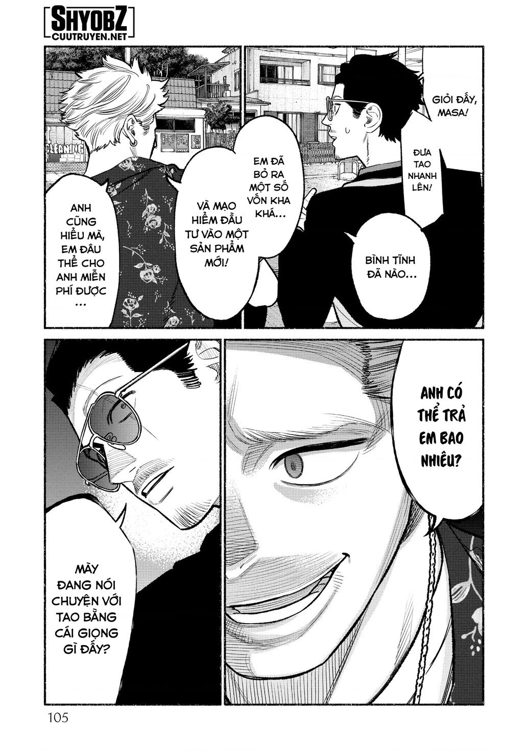 Ông Chồng Yakuza Nội Trợ Chapter 97 - Trang 12