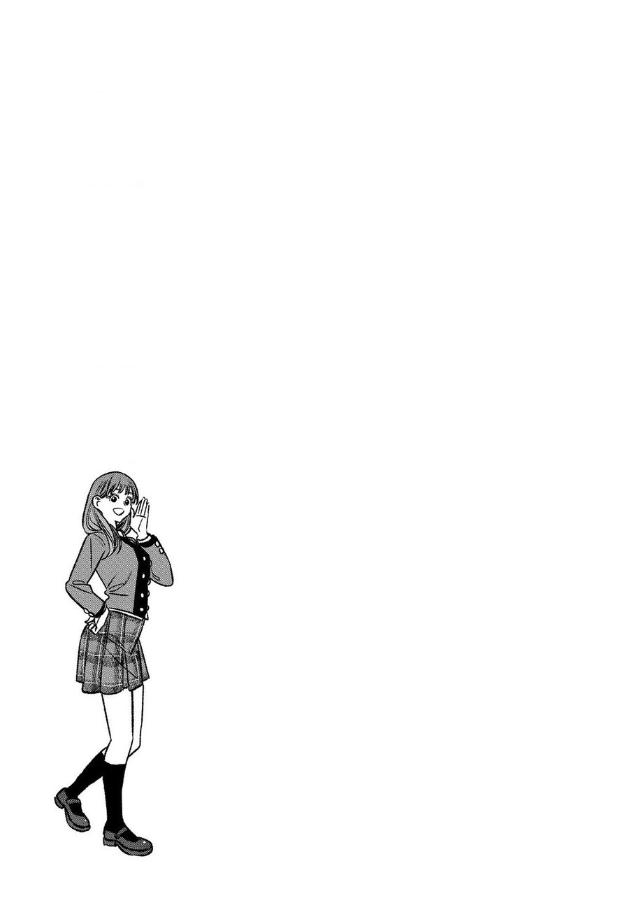 Ông Chồng Yakuza Nội Trợ Chapter 99 - Trang 14