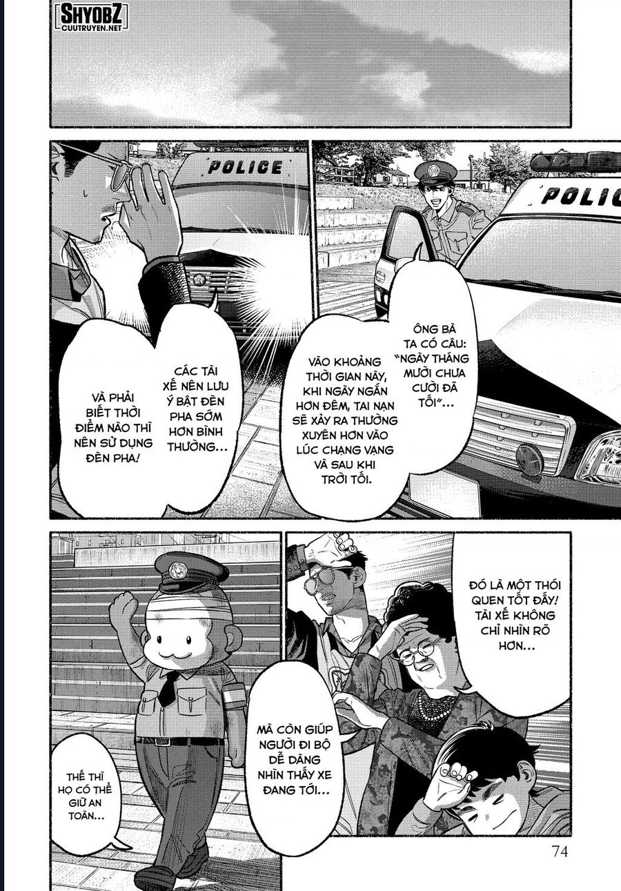 Ông Chồng Yakuza Nội Trợ Chapter 104 - Trang 11