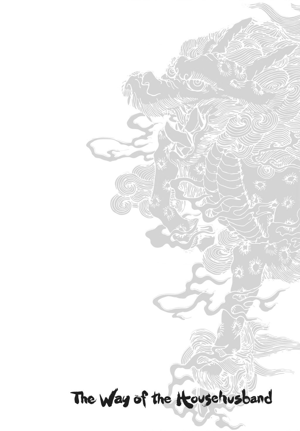Ông Chồng Yakuza Nội Trợ Chapter 98 - Trang 17