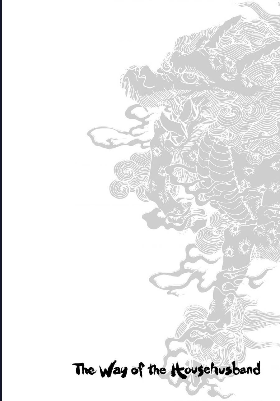 Ông Chồng Yakuza Nội Trợ Chapter 107 - Trang 17