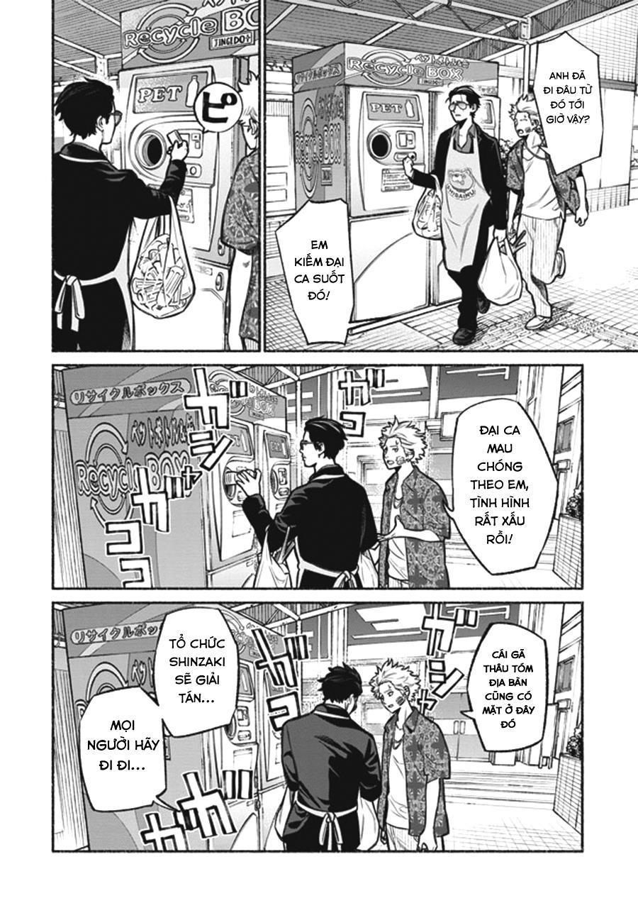 Ông Chồng Yakuza Nội Trợ Chapter 3 - Trang 5