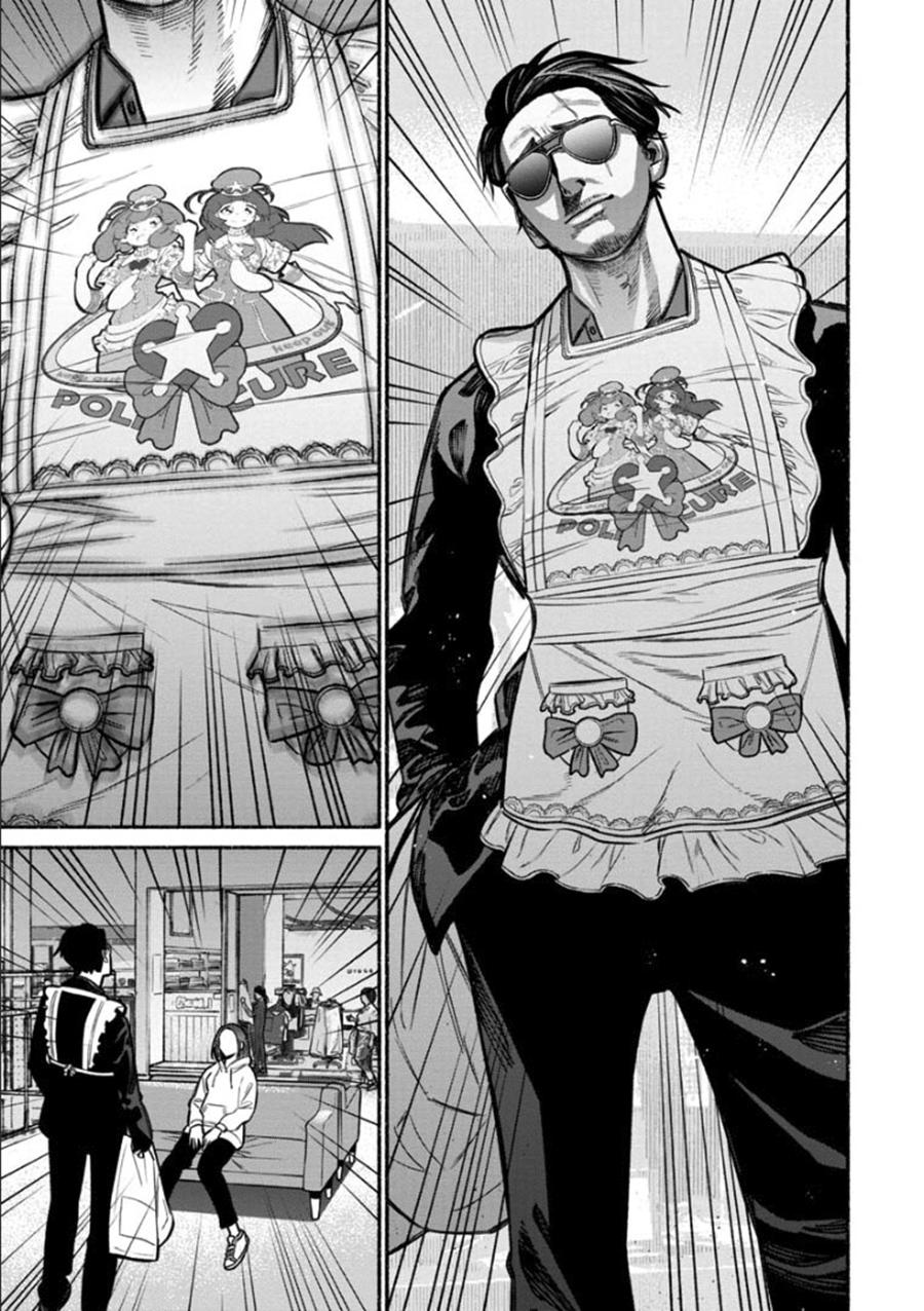 Ông Chồng Yakuza Nội Trợ Chapter 9 - Trang 14