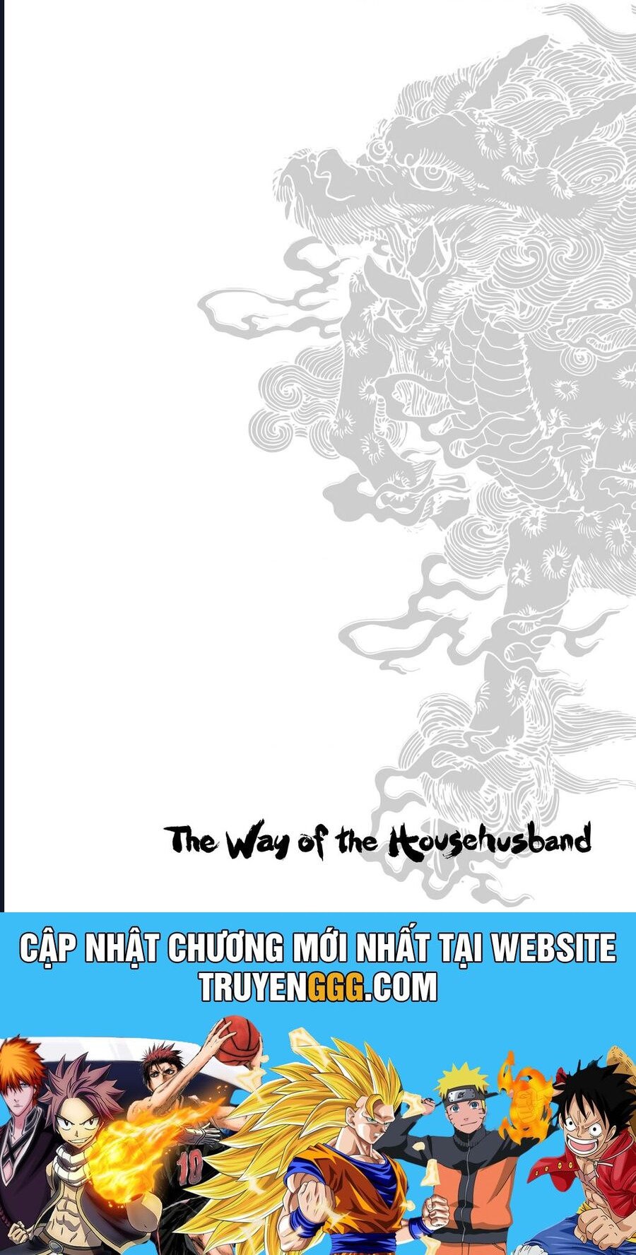 Ông Chồng Yakuza Nội Trợ Chapter 108 - Trang 17