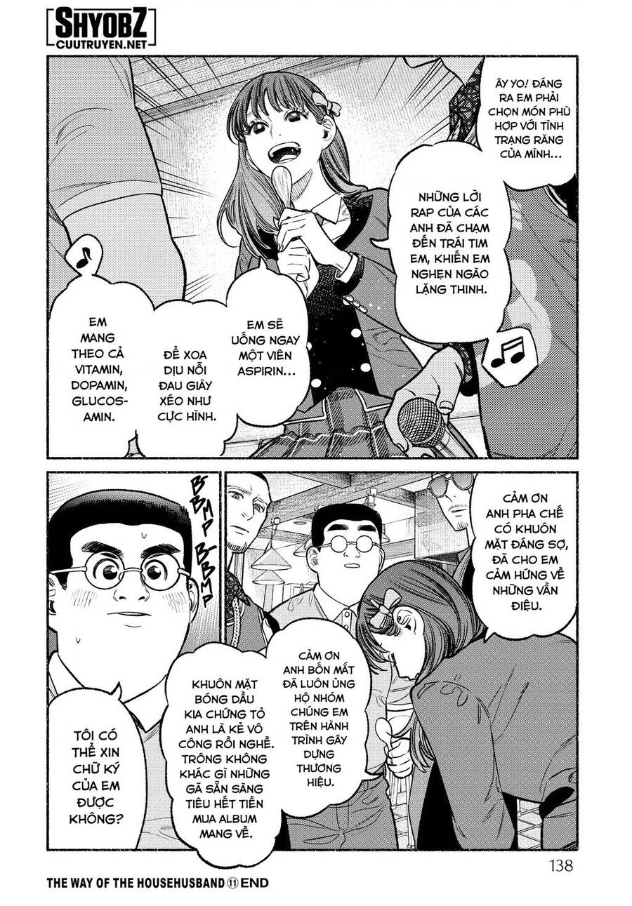Ông Chồng Yakuza Nội Trợ Chapter 99 - Trang 13