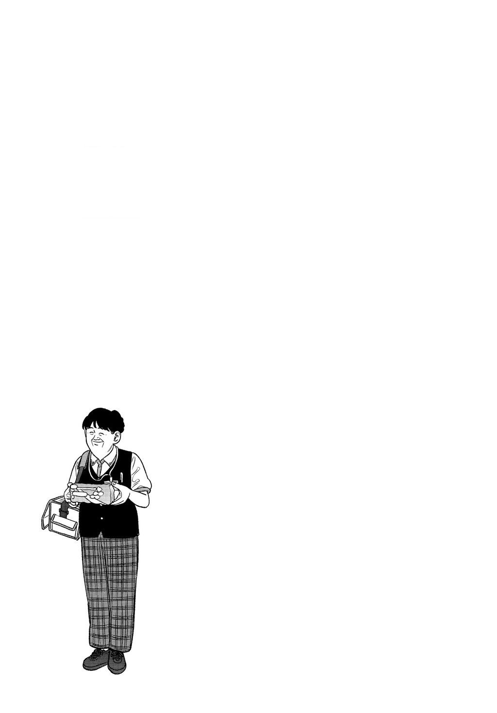 Ông Chồng Yakuza Nội Trợ Chapter 97 - Trang 16
