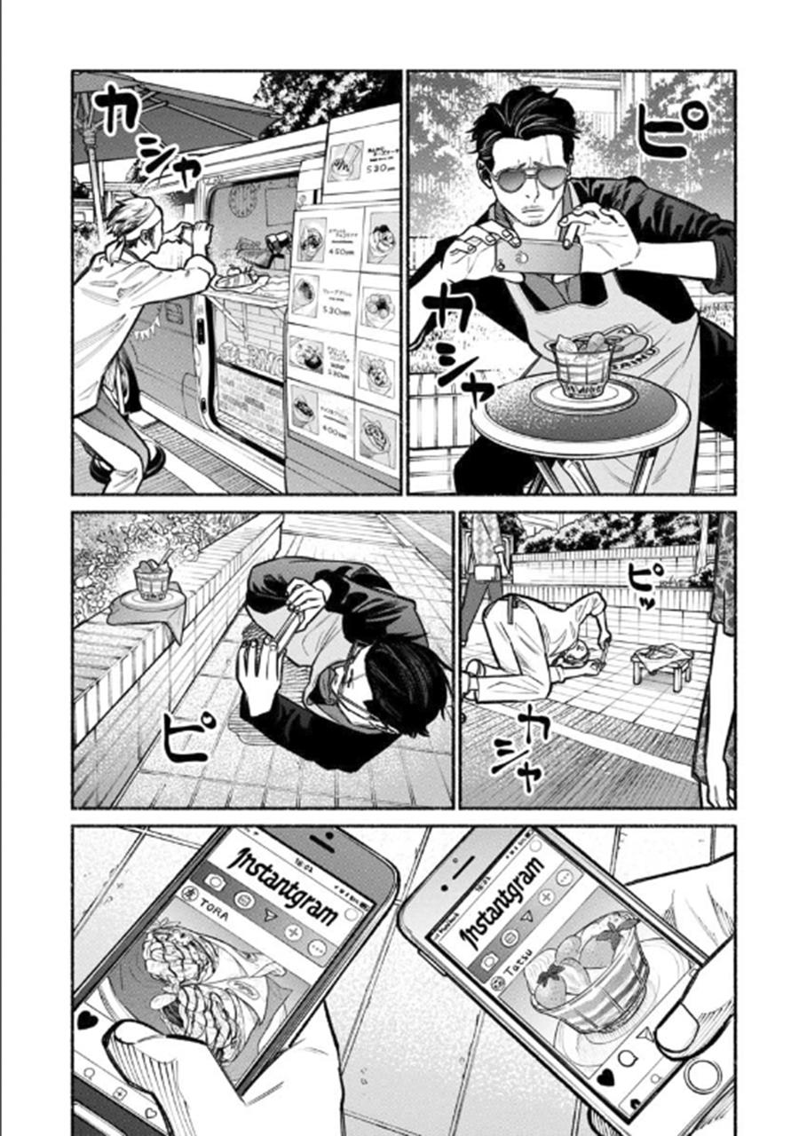 Ông Chồng Yakuza Nội Trợ Chapter 15 - Trang 14