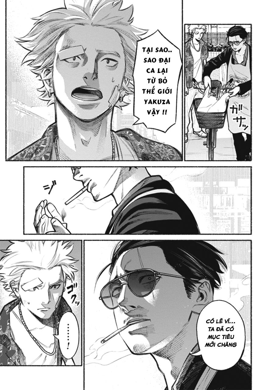 Ông Chồng Yakuza Nội Trợ Chapter 3 - Trang 6